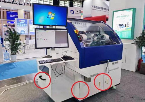 芯片封裝測試設備揭秘 通信設備高端化背后的技術基石