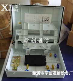 慈溪市學創通信設備廠 計算機及通訊設備租賃行情分析與今日價格走勢