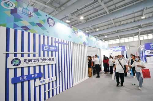 服貿會教育咨詢服務專題展 匯聚智慧，點亮未來教育新篇章